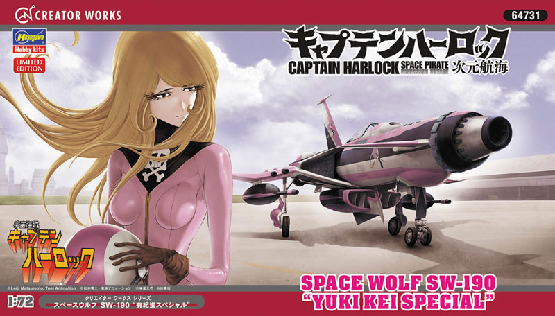 AmiAmi [Character & Hobby Shop] | Creator Works Series 1/72