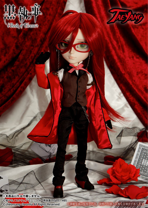 Grell Black Butler Full Body