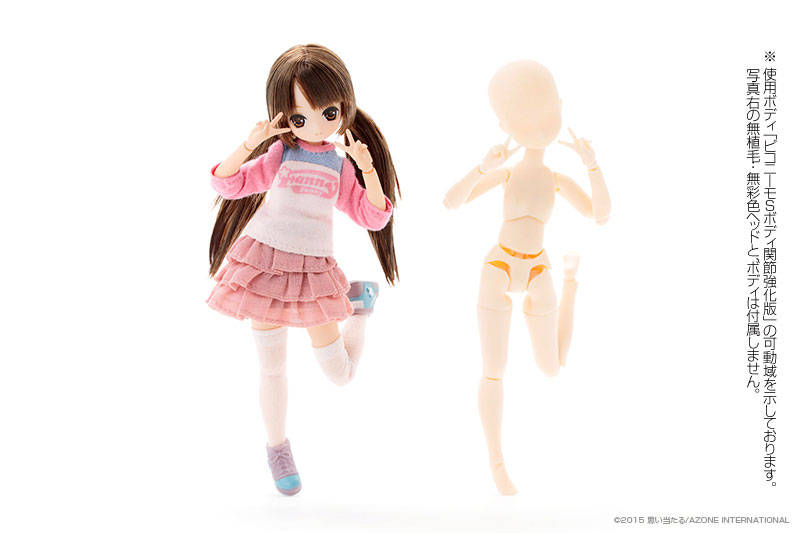 AmiAmi [Character & Hobby Shop] | Picco EX Cute - Fanny Fanny