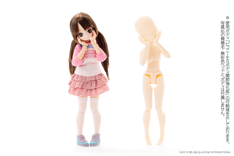 AmiAmi [Character & Hobby Shop] | Picco EX Cute - Fanny Fanny