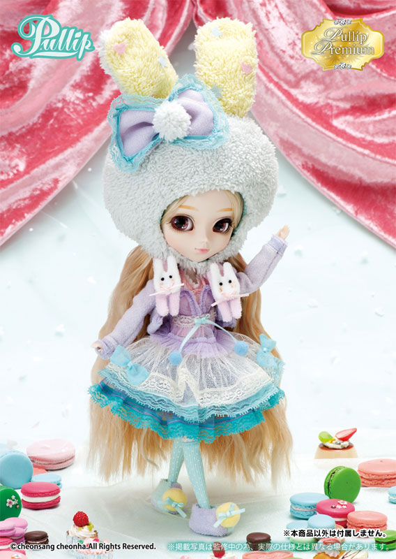 AmiAmi [Character & Hobby Shop] | Pullip Premium Kiyomi - Mint Ice 
