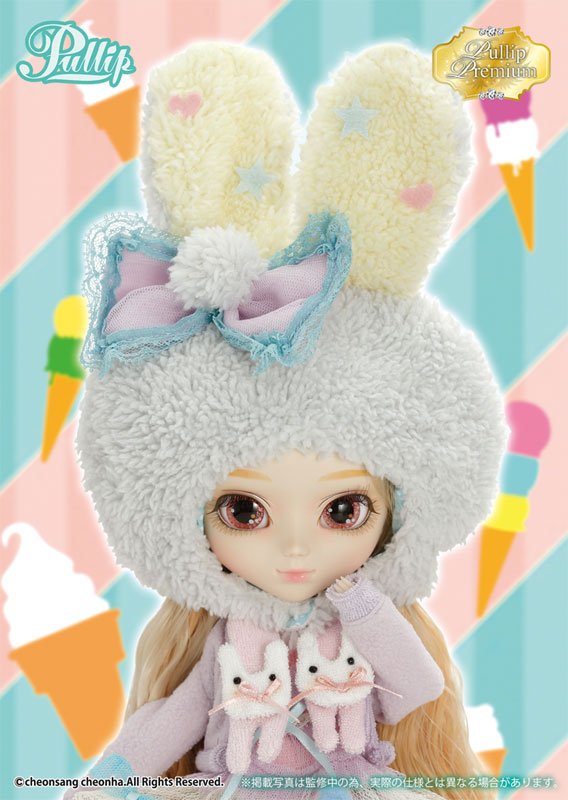 AmiAmi [Character & Hobby Shop] | Pullip Premium Kiyomi - Mint Ice 