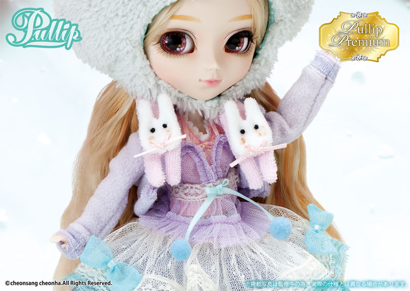 AmiAmi [Character & Hobby Shop] | Pullip Premium Kiyomi - Mint Ice