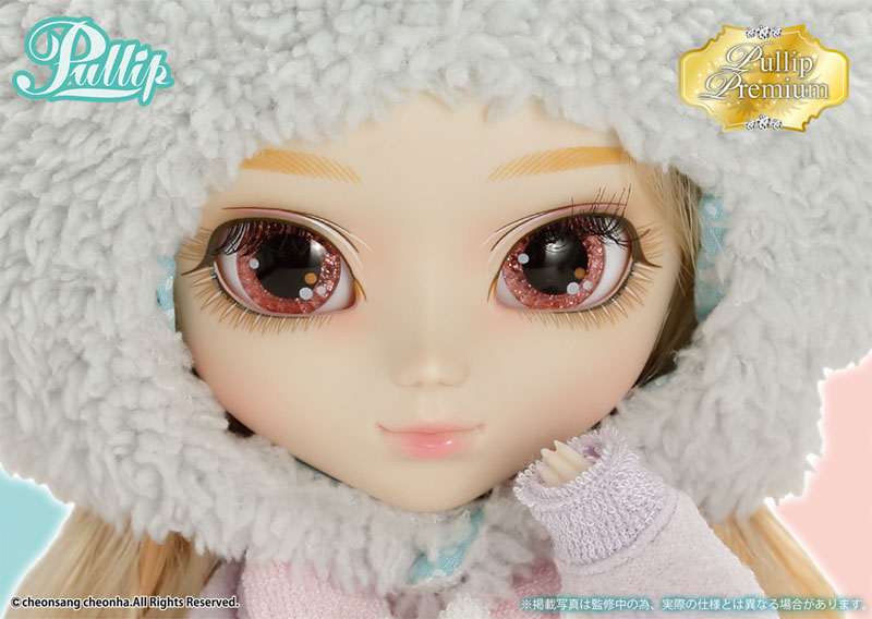 AmiAmi [Character & Hobby Shop] | Pullip Premium Kiyomi - Mint Ice