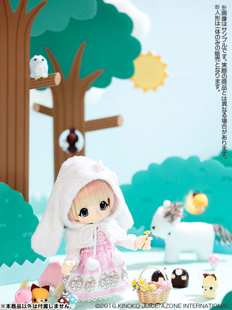 AmiAmi [Character & Hobby Shop] | KIKIPOP! - Sunny Bunny Date 