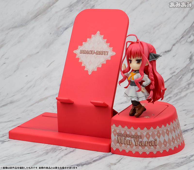AmiAmi [Character & Hobby Shop] | Choco Sta - DRACU-RIOT!: Miu