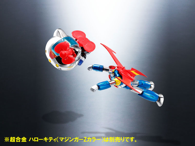 AmiAmi [Character & Hobby Shop] | Chogokin - Mazinger Z