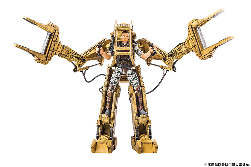 AmiAmi [Character & Hobby Shop] | Aliens: Colonial Marines 1/18 Action  Figure Power Loader(Released)