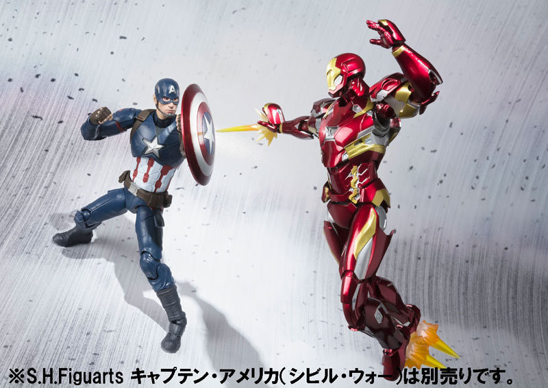 Bandai S.H.Figuarts Captain shops America: Civil War Ant-Man