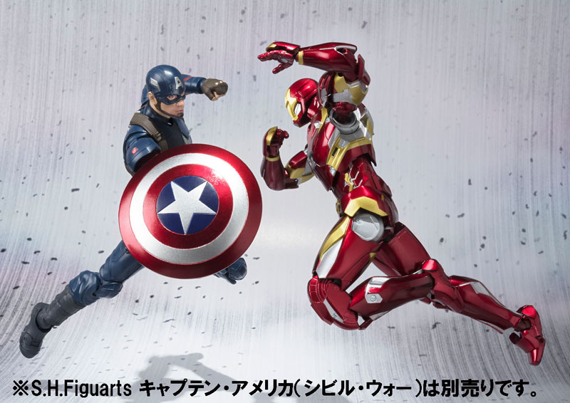 S.H. Figuarts Captain America Civil buy War