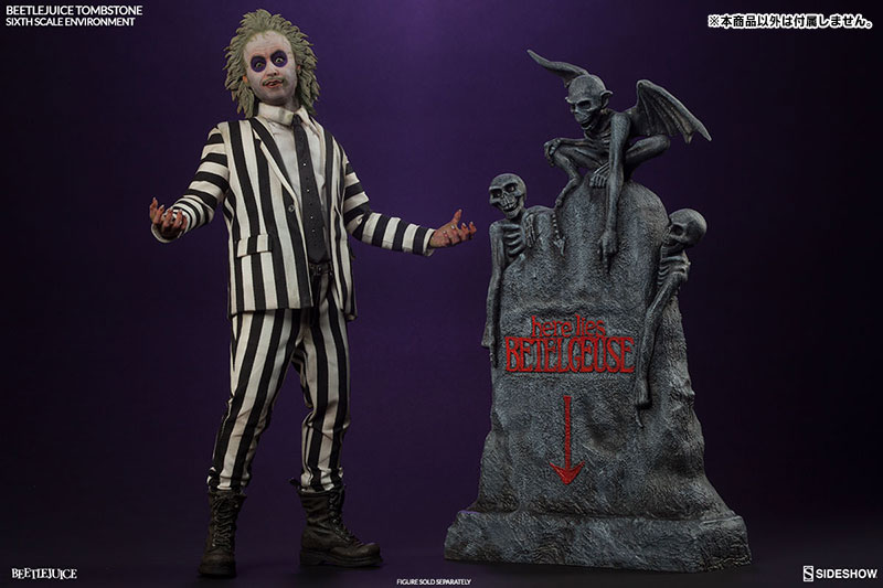 Películas y masterpaces Beetlejuice Beetlejuice Beetle Juice, Figura a