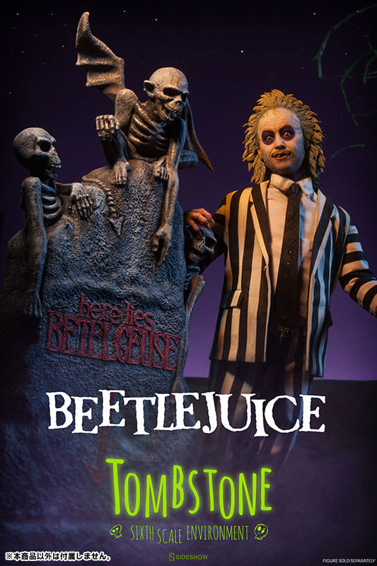 AmiAmi [Character & Hobby Shop] | Beetlejuice 1/6 Scale Figure