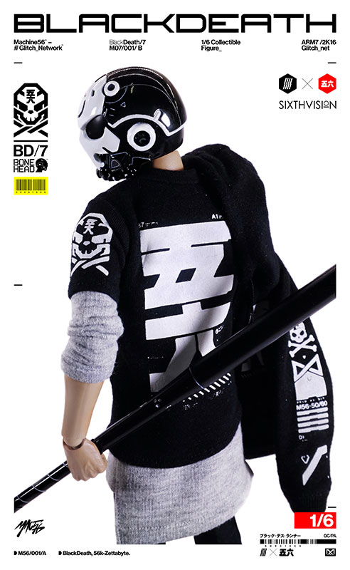 AmiAmi [Character & Hobby Shop] | SIXTHVISION 1/6 Collectible