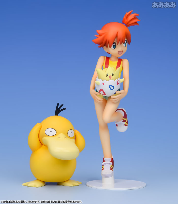 STS Studio Misty & Psyduck Figure - GKLOOP