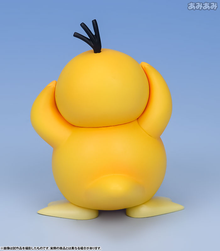 AmiAmi [Character & Hobby Shop] | G.E.M. Series - Pokemon: Misty