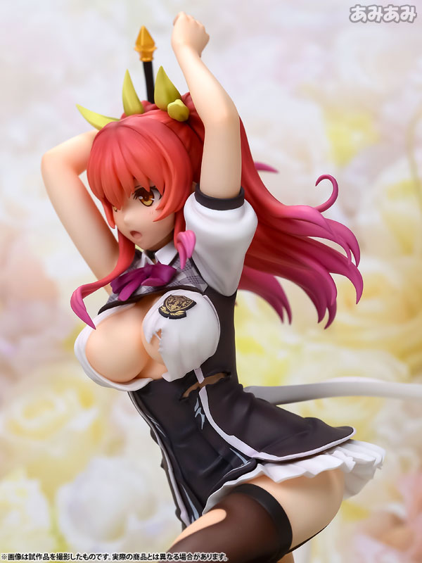 AmiAmi [Character & Hobby Shop]  Rakudai Kishi no Cavalry 19 Special  Package Edition w/Art Collection (BOOK)(Released)