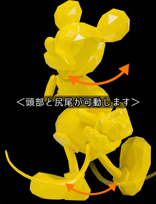 AmiAmi [Character & Hobby Shop] | POLYGO Mickey Mouse YELLOW