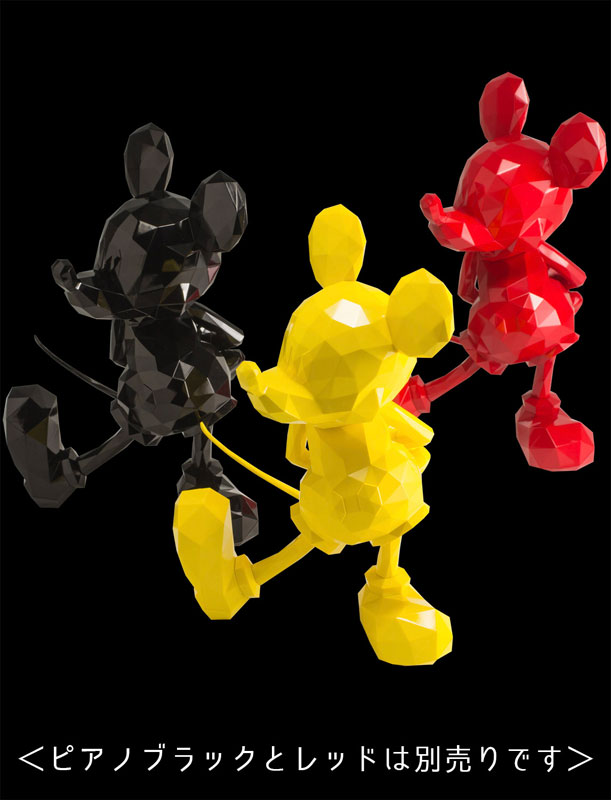 AmiAmi [Character & Hobby Shop] | POLYGO Mickey Mouse YELLOW