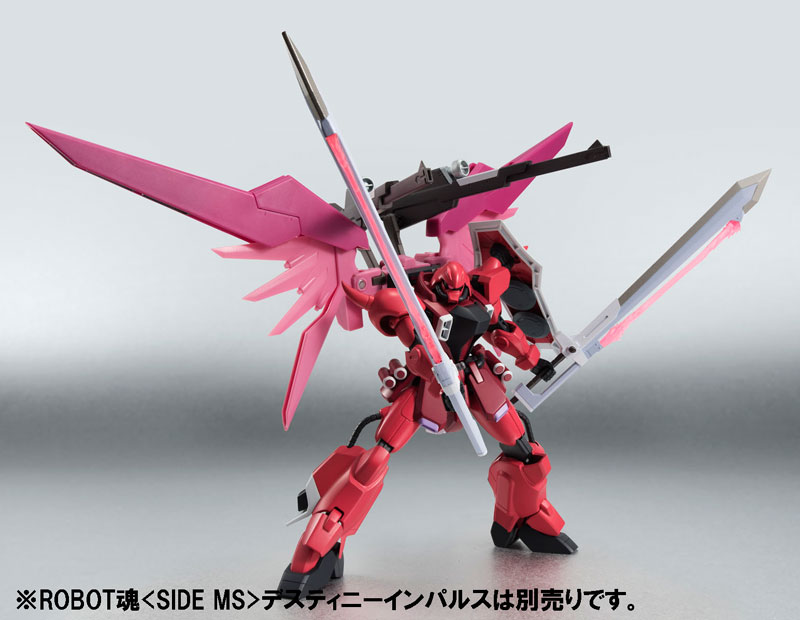 AmiAmi [Character & Hobby Shop] | Robot Spirits -SIDE MS- Gunner