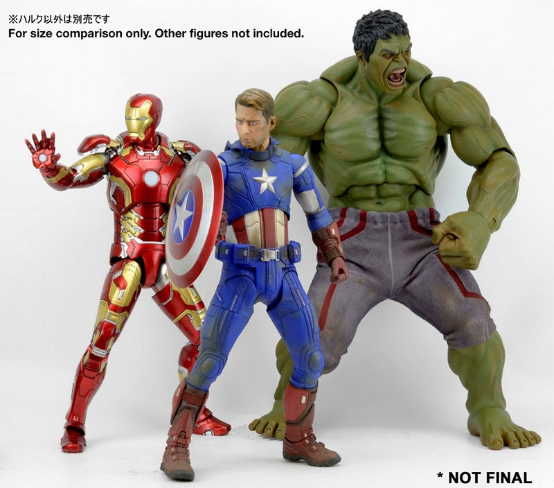 AmiAmi [Character & Hobby Shop] | Avengers: Age of Ultron - Hulk 1