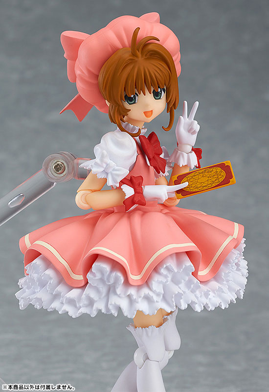 Sakura Kinomoto Cardcaptor Sakura figma No.244 GOODSMILE Online Shop  Figure