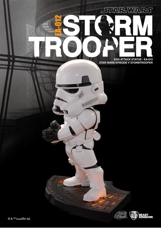 AmiAmi [Character & Hobby Shop]  Star Wars - 2D Mug: Stormtrooper