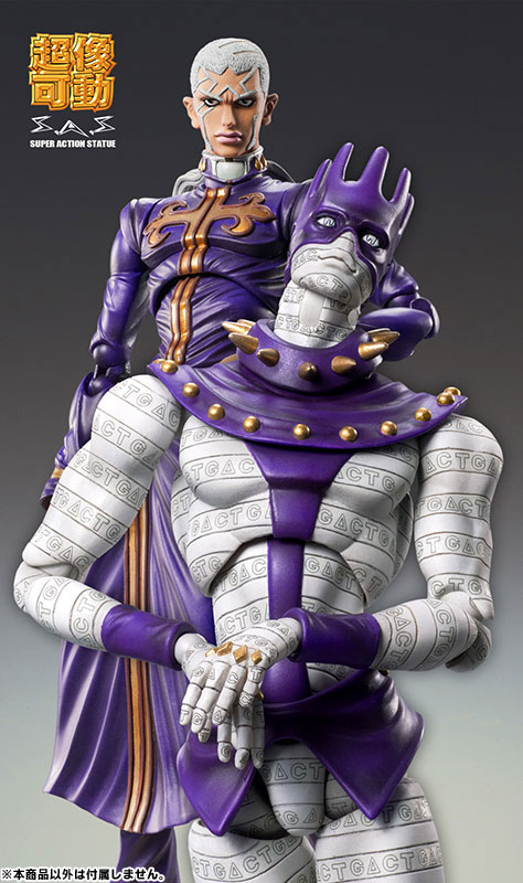 AmiAmi [Character & Hobby Shop] | Super Action Statue 