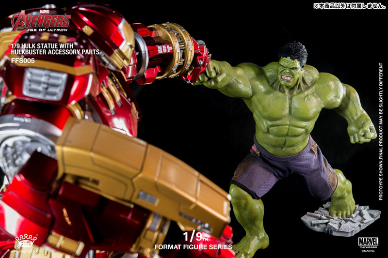 AmiAmi [Character & Hobby Shop] | 1/9 Statue - Avengers: Age