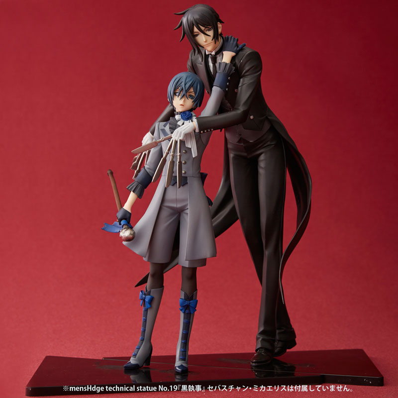 AmiAmi [Character & Hobby Shop] | (New Item w/ Box Damage)mensHdge