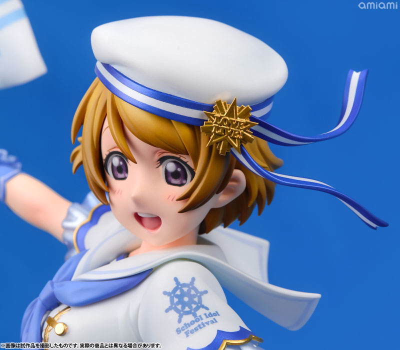 AZONE Pure Neemo Character Series 85 Love Live! Koizumi