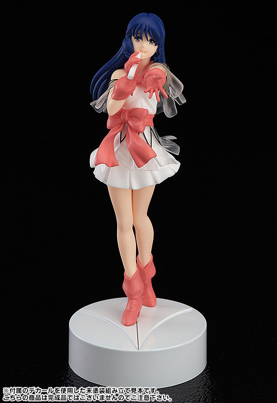 AmiAmi [Character & Hobby Shop] | (Pre-owned ITEM:A-/BOX:B