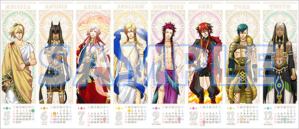 Both Kamigami no Asobi original game and Infinite.