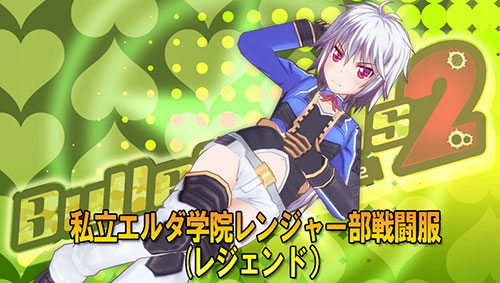 AmiAmi [Character & Hobby Shop] | [AmiAmi Exclusive Bonus][Bonus