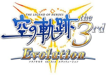 AmiAmi [Character & Hobby Shop] | PS Vita The Legend of Heroes