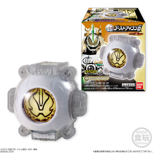 AmiAmi [Character & Hobby Shop] | Kamen Rider Ghost - SG