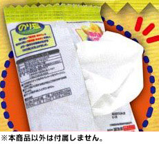 AmiAmi [Character & Hobby Shop] | Pocket Snack Tissue Case 12Pack