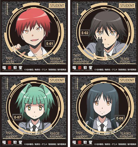 AmiAmi [Character & Hobby Shop]  Anime Assassination Classroom