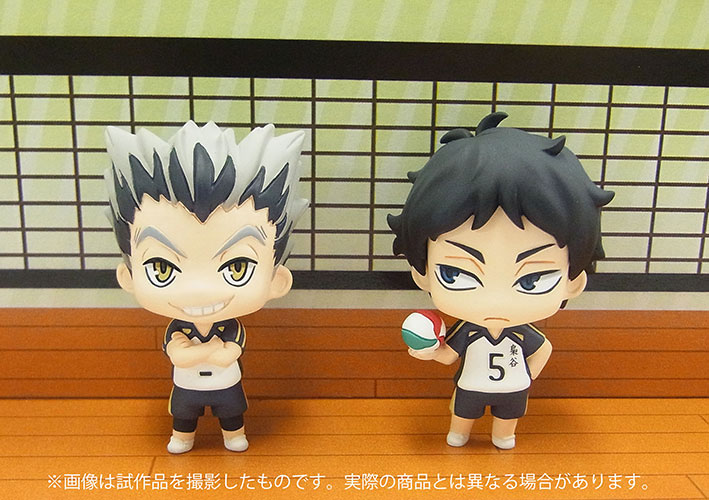 AmiAmi [Character & Hobby Shop]  Haikyuu!! TO THE TOP Room Shoes