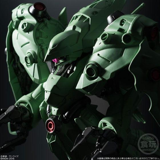 AmiAmi [Character & Hobby Shop] | FW GUNDAM CONVERGE EX12 Neue