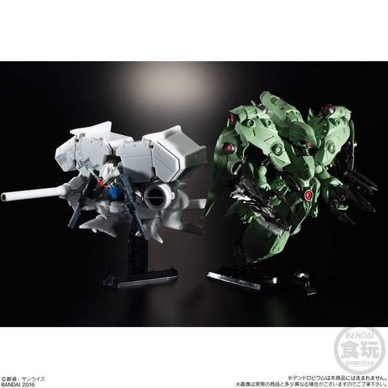 AmiAmi [Character & Hobby Shop] | FW GUNDAM CONVERGE EX12 Neue