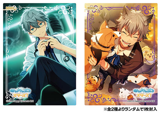 AmiAmi [Character & Hobby Shop] | Ensemble Stars! - Clear Card 