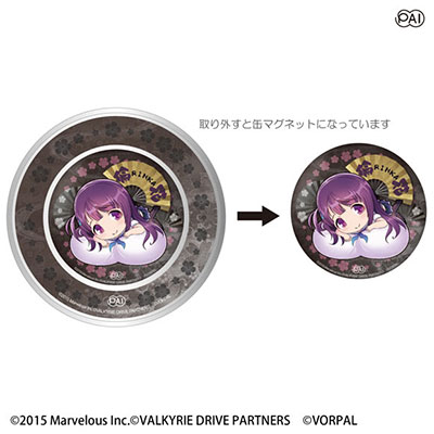 Pin on Valkyrie Drive