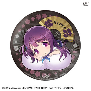 B.D. on X: Ranka Valkyrie Drive  / X