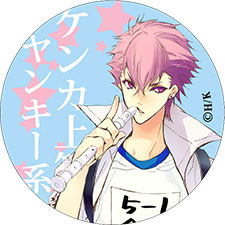 Trading Badge - Hatsukoi Monster (初恋モンスター 57mm缶バッジ