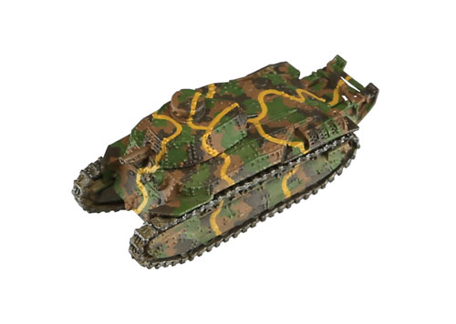 AmiAmi [Character & Hobby Shop] | World Tank Museum Kit VOL
