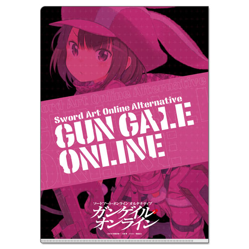 List of Japanese Sword Art Online Alternative Gun Gale Online [Weiss  Schwarz] Singles