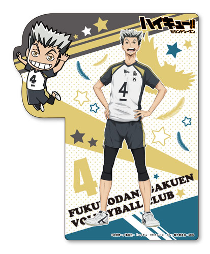 Haikyuu To The Top Tokyo Station Festival Goods Clear File Bokuto and  Akaashi