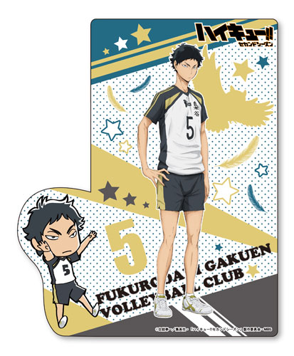 Haikyuu To The Top Tokyo Station Festival Goods Clear File Bokuto and  Akaashi