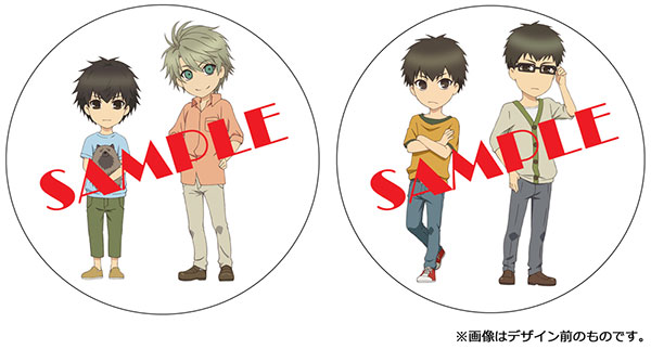 AmiAmi [Character & Hobby Shop] | [Bonus] BD SUPER LOVERS Blu-ray 