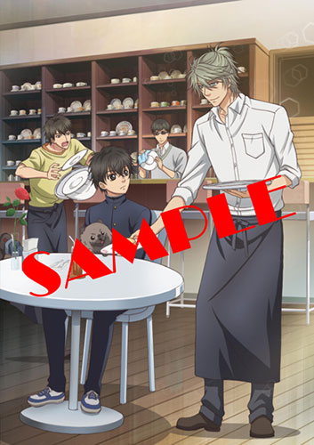 AmiAmi [Character & Hobby Shop] | [Bonus] BD SUPER LOVERS Blu-ray